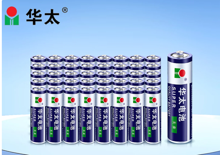 华泰5号电池